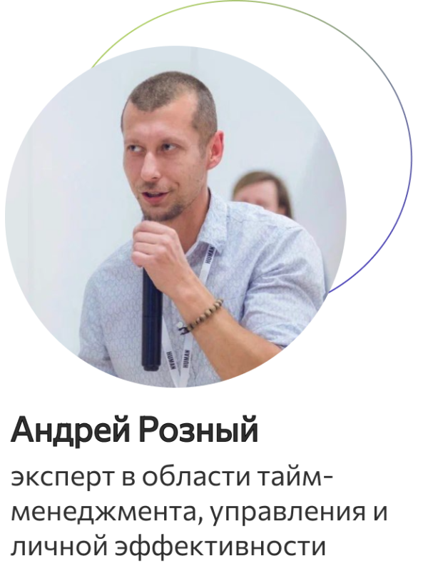 [Alt]